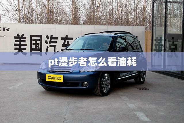 国六3C认证终于下来了！但这些难得的好车还是买不到？